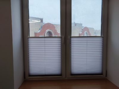 Шторы плиссе которые открываются во всех направлениях